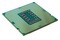 Procesor Intel Core i7-11700T 1.4GHz 1200 16MB
