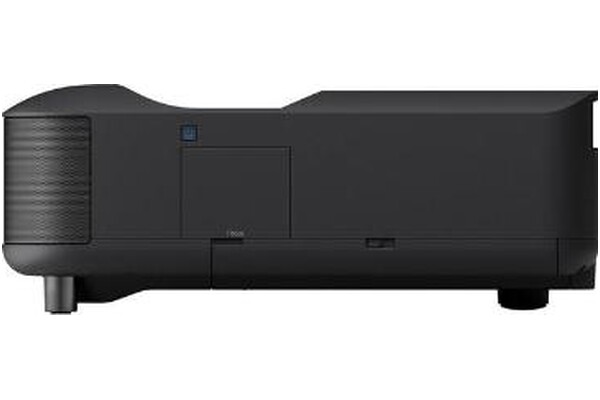 Projektor EPSON EHLS650B