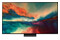 Telewizor LG 65QNED863RE 65" 4K Ultra HD