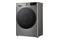 Pralka LG F2W9S72YP SteamSpa 9.0kg 1200obr./min