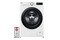 Pralka LG F2W8S506W Vivace 8kg 1200obr./min