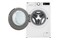 Pralka LG F2W8S506W Vivace 8kg 1200obr./min