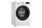 Pralka LG F2W8S506W Vivace 8kg 1200obr./min