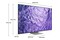 Telewizor Samsung QE55QN700CT 55" 8K Ultra HD