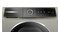 Suszarka Bosch Serie 8 WQB246AXPL