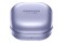 Słuchawki Samsung SMR190NZV Galaxy Buds Pro Dokanałowe Bezprzewodowe fioletowy