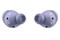 Słuchawki Samsung SMR190NZV Galaxy Buds Pro Dokanałowe Bezprzewodowe fioletowy