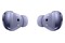 Słuchawki Samsung SMR190NZV Galaxy Buds Pro Dokanałowe Bezprzewodowe fioletowy