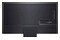 Telewizor LG 86QNED863RE 86" 4K Ultra HD
