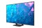 Telewizor Samsung QE65Q70CATXXH 65" 4K Ultra HD QE65Q70CAT
