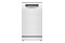 Zmywarka Bosch SPS4HKW49E Serie 4