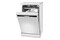 Zmywarka AMICA DFM42C7TOQWD