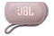 Słuchawki JBL Reflect Flow Pro+ Dokanałowe Bezprzewodowe różowy