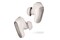 Słuchawki Bose QuietComfort Ultra Earbuds Dokanałowe Bezprzewodowe biały