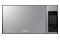 Kuchenka mikrofalowa Samsung GE83X 23.0l 800W