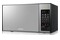 Kuchenka mikrofalowa Samsung GE83X 23.0l 800W