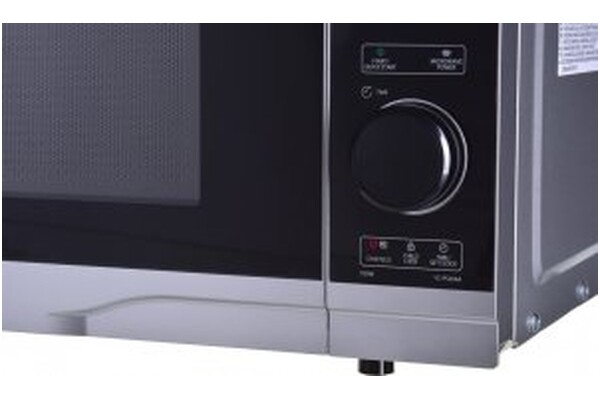 Kuchenka mikrofalowa Sharp YCPS204AES 20l 700W