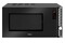 Kuchenka mikrofalowa AMICA AMGF23E1GB 23l 900W
