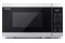 Kuchenka mikrofalowa Sharp YCMS02ES 20l 800W