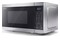 Kuchenka mikrofalowa Sharp YCMS02ES 20l 800W