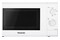 Kuchenka mikrofalowa Panasonic NNE20JWMEPG 20.0l 800W