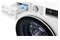 Pralko-suszarka LG F2DV5S8S0 Vivace 8.5kg 1200obr./min