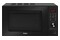 Kuchenka mikrofalowa AMICA AMGF20E1GB 20.0l 700W