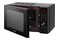 Kuchenka mikrofalowa AMICA AMGF20E1GB 20.0l 700W