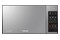 Kuchenka mikrofalowa Samsung ME83XP 23l 800W