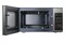 Kuchenka mikrofalowa Samsung ME83XP 23l 800W