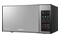 Kuchenka mikrofalowa Samsung ME83XP 23l 800W