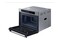 Kuchenka mikrofalowa Samsung NQ5B4313GBS