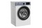 Pralka Beko B3WFU57415WSPB SteamCure 7kg 1400obr./min