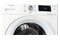 Pralka Whirlpool FFB6238WPL 6kg 1200obr./min