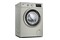 Pralka Bosch WAN2810XPL Serie 4 8.0kg 1400obr./min