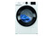 Pralka Gorenje W2NEI62SBSPL 6kg 1200obr./min