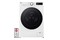 Pralka LG F2W8S501W Vivace 8kg 1200obr./min