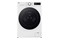 Pralka LG F2W8S501W Vivace 8kg 1200obr./min