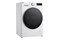 Pralka LG F2W8S501W Vivace 8kg 1200obr./min
