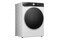 Pralka Hisense WF5S1045BW 10.5kg 1400obr./min