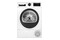 Suszarka Bosch Serie 6 WQG233DFPL
