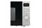 Kuchenka mikrofalowa Gorenje MO20A3X 20l 800W
