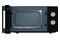 Kuchenka mikrofalowa Gorenje MO17E1BH 17.0l 700W