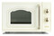 Kuchenka mikrofalowa Gorenje MO4250TCLI 20l 700W