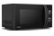 Kuchenka mikrofalowa TOSHIBA MWPMM20PBK 20.0l 700W