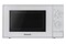 Kuchenka mikrofalowa Panasonic NNK12JMMEPG 20l 800W