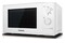 Kuchenka mikrofalowa Panasonic NNK12JMMEPG 20l 800W