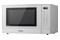 Kuchenka mikrofalowa Panasonic NNGT45KWSUG 31.0l 1000W