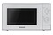 Kuchenka mikrofalowa Panasonic NNE22JMMEPG 20.0l 800W