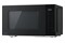 Kuchenka mikrofalowa Panasonic NNK36NBMEPG 24l 900W